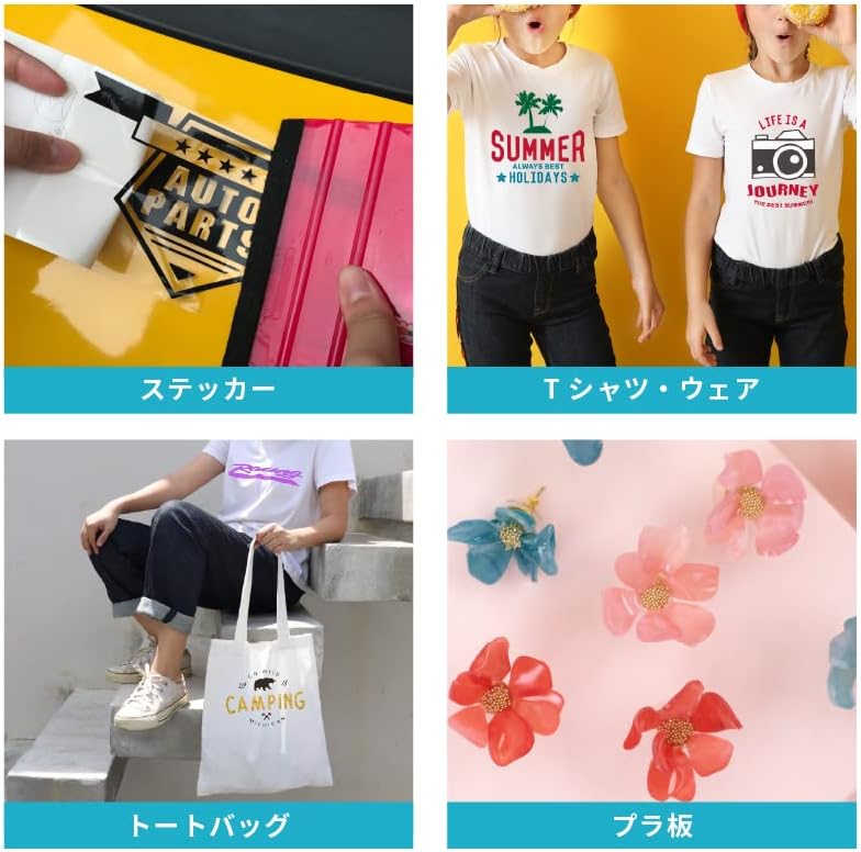 送料無料（北海道・沖縄県除く！） シルエットカメオ4 ホワイト